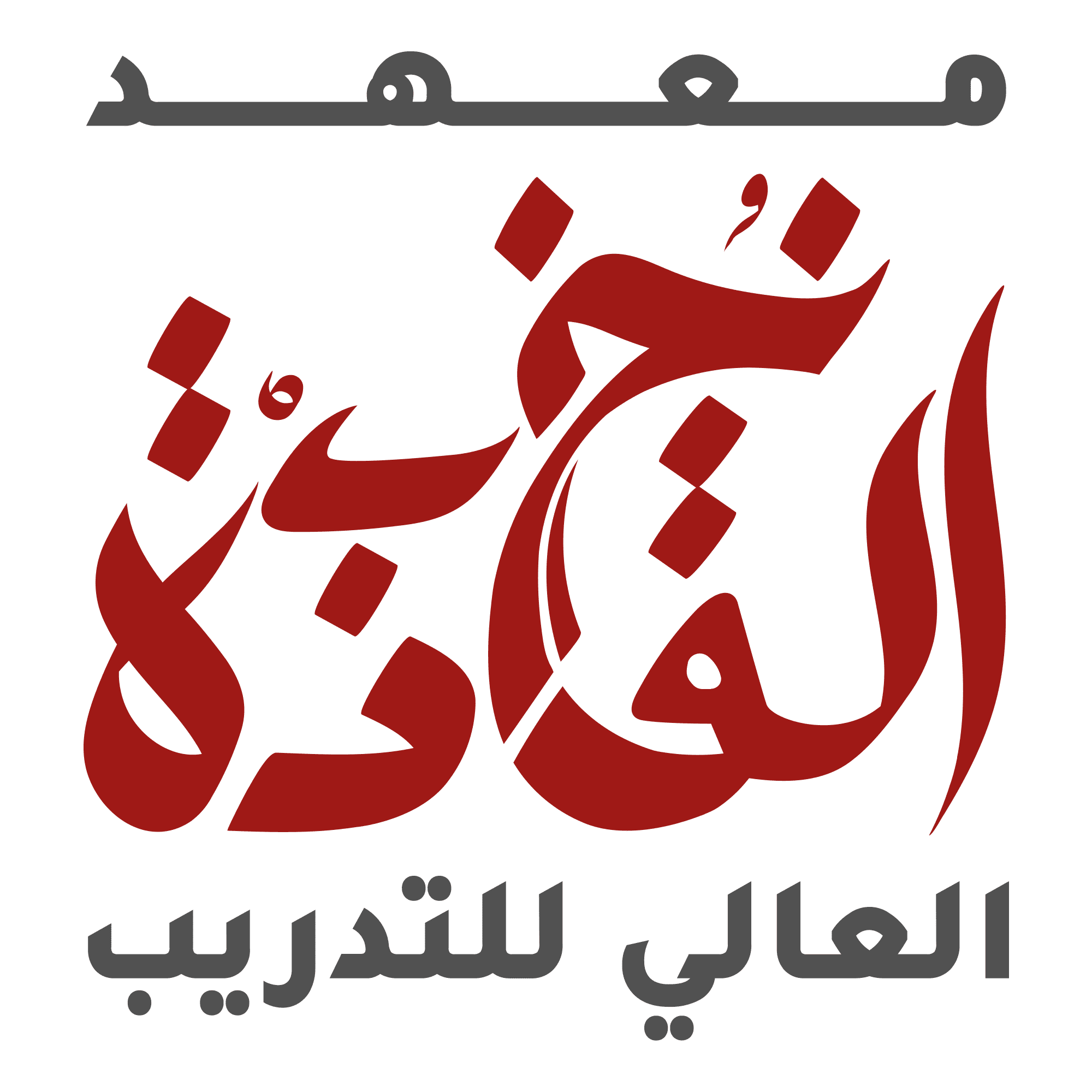 sponsor-logo